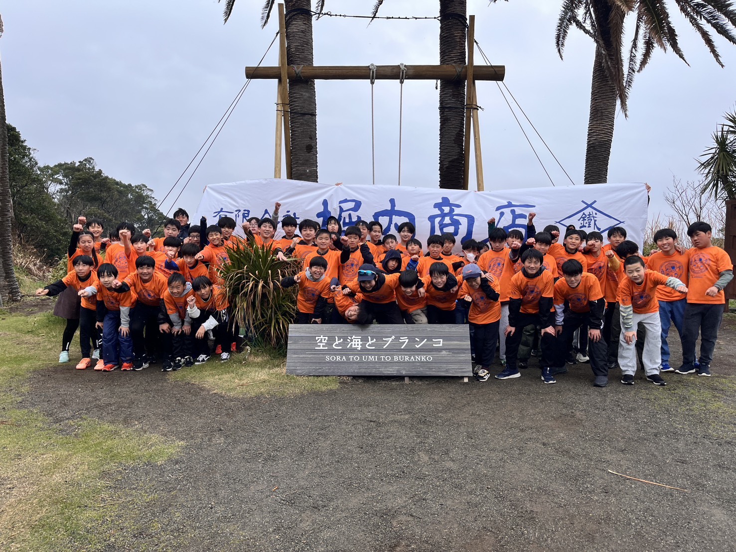 新着情報の画像